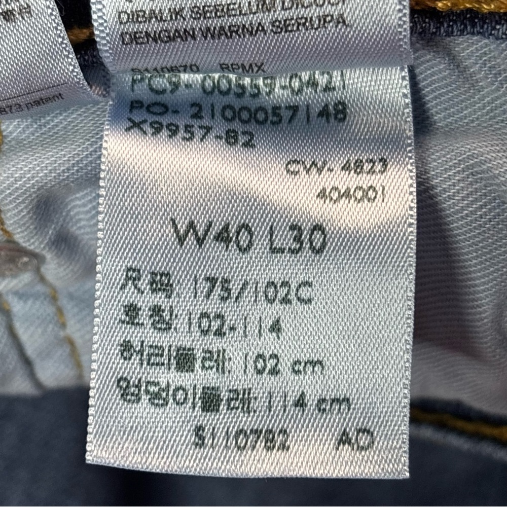 Levi's 559 Blue Jeans Men's 40x30 (40x30 fit) Relaxed Straight Medium Wash - Picture 10 of 16